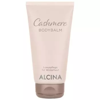 Кашемировый бальзам для тела 150мл, Alcina