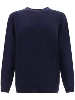 Кашемировый джемпер Aragona, синий