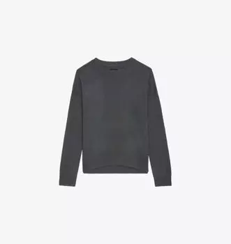 Кашемировый джемпер Cici со звездами Zadig&Voltaire, серый