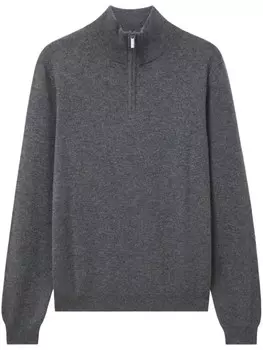 Кашемировый джемпер на молнии Pringle of Scotland, серый