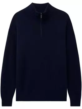 Кашемировый джемпер Pringle of Scotland на молнии, синий