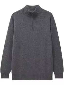 Кашемировый джемпер Pringle of Scotland на молнии, серый