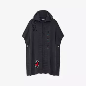Кашемировый кардиган Inna с вышитым логотипом и капюшоном Zadig&Voltaire, цвет kaki slate