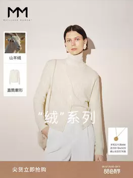 Кашемировый кардиган Mai Meng с v-образным вырезом, белый