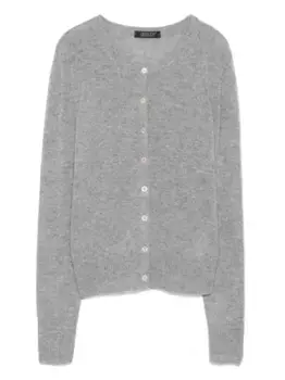 Кашемировый кардиган на пуговицах Aragona, серый
