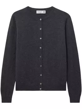 Кашемировый кардиган Pringle of Scotland с круглым вырезом, серый