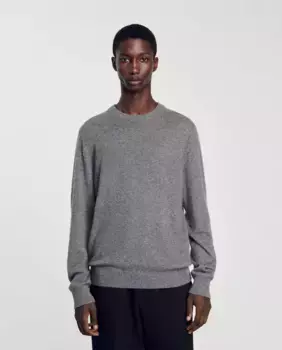 Кашемировый мужской свитер Sandro, серый