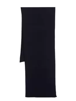 Кашемировый шарф в рубчик Drumohr, синий