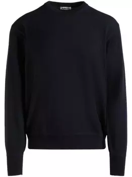 Кашемировый свитер Bally, синий