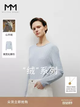 Кашемировый свитер Mai Meng для женщин, светло-голубой