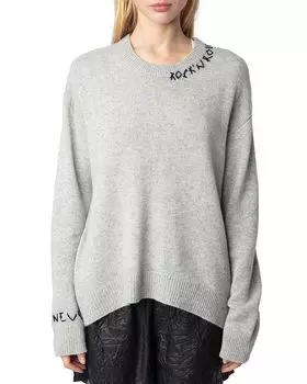 Кашемировый свитер Markus Zadig & Voltaire, серый