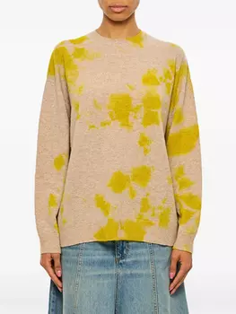 Кашемировый свитер Suzusan, желтый