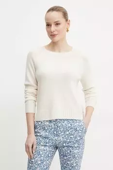 Кашемировый свитер Weekend Max Mara, бежевый