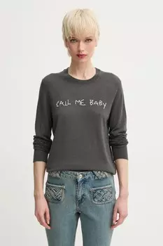 Кашемировый свитер Zadig&Voltaire, серый