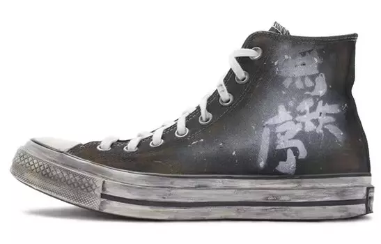 Кастомизированные кеды Converse All Star Canvas Shoes Unisex High-top, черный/белый