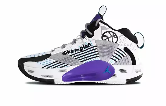 Кастомизированные кроссовки Jordan Jumpman 2021 Basketball Mid-top Men's, светло-серый