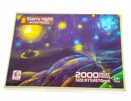 Касторланд, пазл, Небо полное звезд, 2000 шт. Castorland