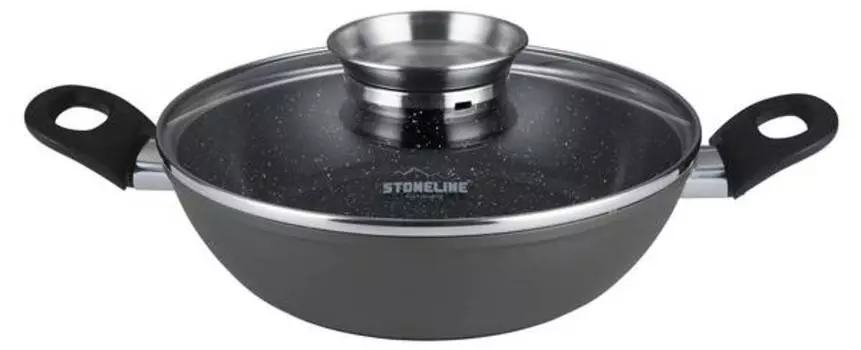 Кастрюля 15752 Stoneline, серый