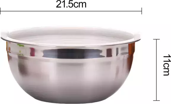 Кастрюля Hameb