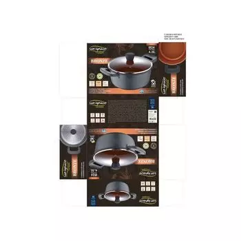 Кастрюля San Ignacio Черный Алюминий