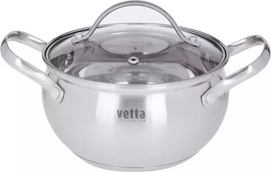 Кастрюля Vetta из нержавеющей стали 4,9 литра со стеклянной крышкой