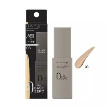 Kate Жидкая полуматовая тональная основа Real Cover 30 мл. 03