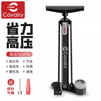 Кавалерийская рота (кавалерия) велосипедный насос высокого давления горный велосипед дорожный велосипед электромобиль воздушный насос баскетбол футбол красота рот черный Cavalry