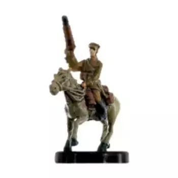 Кавалеристы (U), Axis & Allies - Collectible Miniatures Game - Set #2 Singles