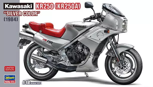 Kawasaki KR250 (KR250A) (Серебро) 1:12 Хасегава 21747 HASEGAWA
