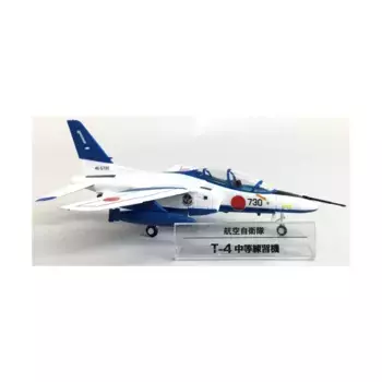 Кавасаки Т-4, Aircraft (DeAgostini)