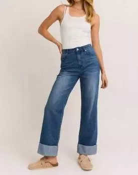 Каждому по отдельности джинсовые брюки с манжетами синего цвета LE LIS