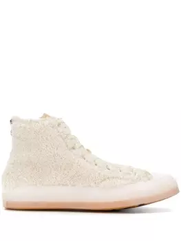 Кеды Chuck 70 Hi 'Ice Cold' из коллаборации с Clot Converse, бежевый