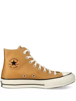 Кеды Chuck Taylor All Star Converse, желтый