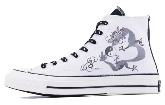 Кеды Converse 1970s Canvas Shoes Unisex High-Top Black