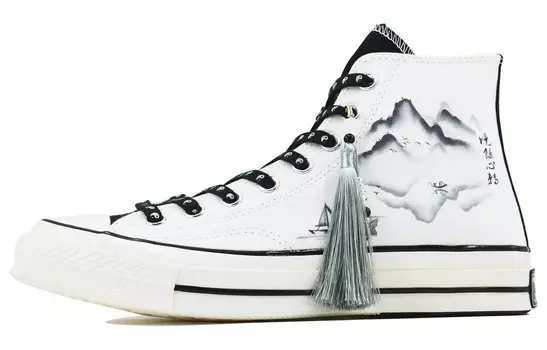Кеды Converse 1970s Canvas Shoes Unisex High-Top Black, черные