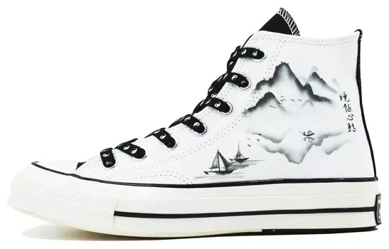 Кеды Converse 1970s Canvas Shoes Unisex High-Top Black