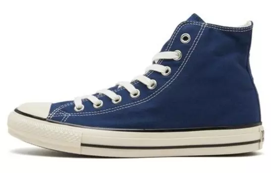 Кеды Converse All Star Us Colore Hi