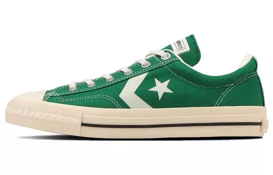 Кеды Converse Cx-Pro Sk Cv Ox 'Green'