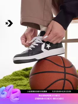 Кеды Converse Official Pro Blaze из искусственной кожи, черный / белый