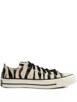 Кеды Converse с узором «зебра», нейтральный