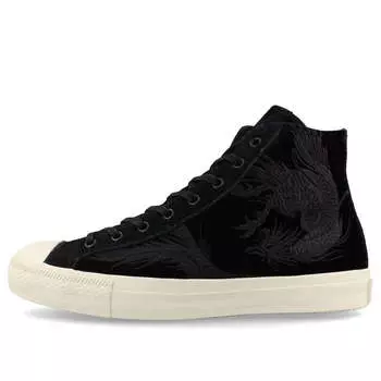Кеды Converse Skateboarding Breakstar SK Hi+ x Shinpei Ueno 34200880