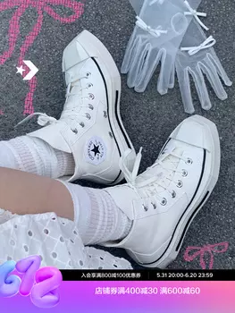 Кеды Converse высокие на толстой подошве
