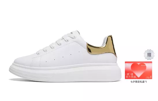 Кеды HLA Skateboard Shoes Men Low-Top