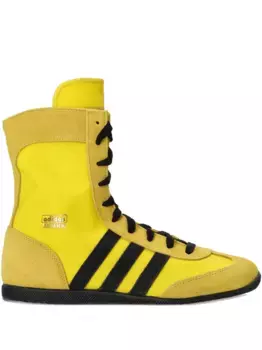 Кеды Japan H Adidas Originals, желтый