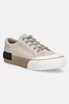 Кеды Medicine, бежевый