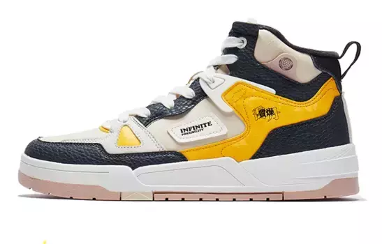 Кеды мужские, Infinite обувь для скейтбординга Высокий Верх Серый/Желтый Qiaodan