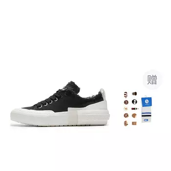 Кеды мужские низкие белые Gongji