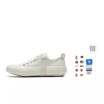 Кеды мужские низкие белые Gongji