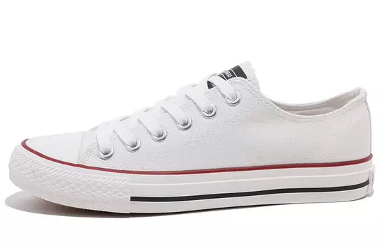 Кеды мужские низкие белые Huanqiu