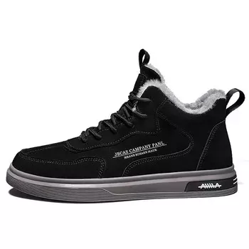 Кеды мужские, Обувь для скейтборда Мужская с высоким верхом Gertop, черный